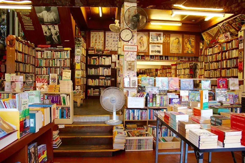 The disappearing bookstore and the memory that never disappeared